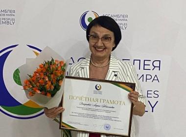 Высокая награда для Ларисы Николаевны Докучаевой