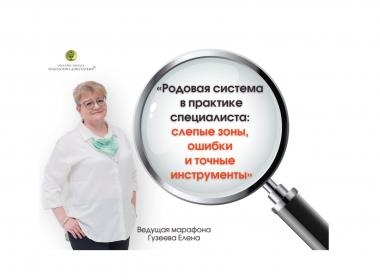 Когда всё сделано правильно — а клиент снова возвращается к тому же. Почему?