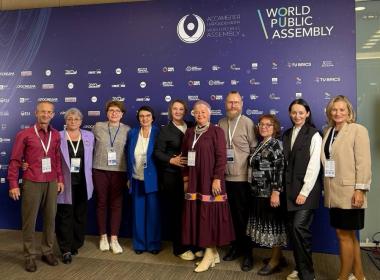 Академия Родологии сегодня в Москве на Первой Всемирной Общественной Ассамблее