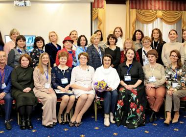 Родологический симпозиум