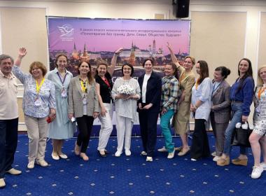 Профессиональное родологическое сообщество