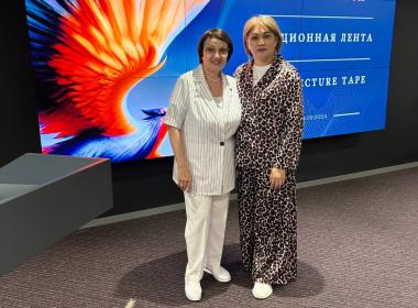 Итоги Международного Конгресса