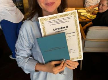 Защита дипломов специалистов РМК в Казани