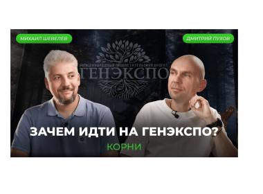 Уникальный фестиваль